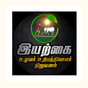 Iyarkai FPCL
