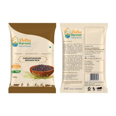 Karuppukavuni Broken Rice