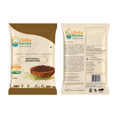 Rathasali Rice Brocken