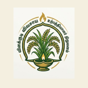 Vilakkudi
